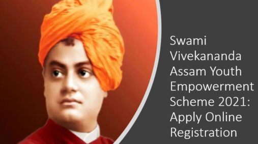 Swami Vivekananda Assam Youth Empowerment Scheme