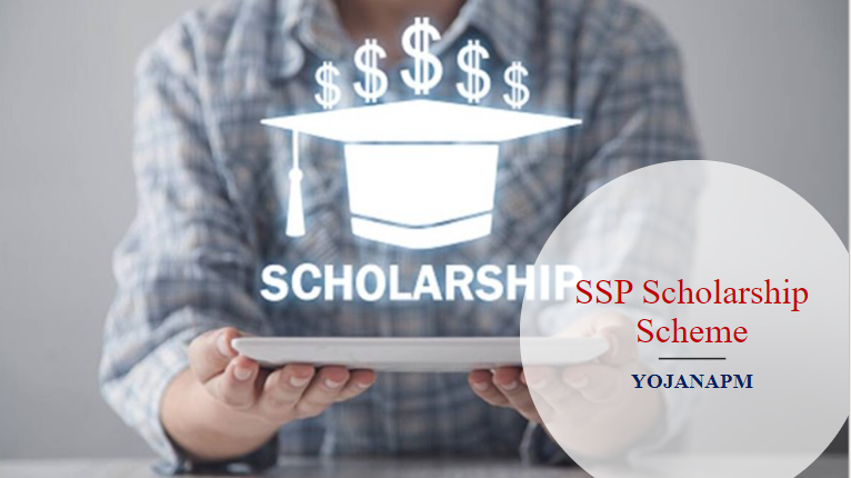 SSP Scholarship 2022