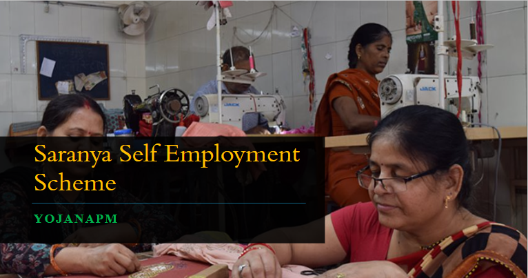 Saranya Self Employment Scheme