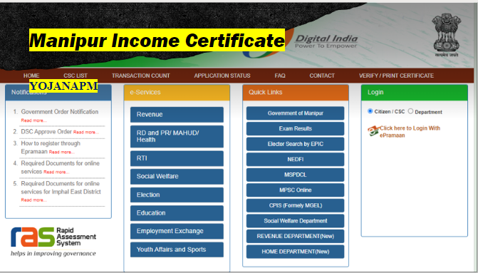 Manipur Income Certificate