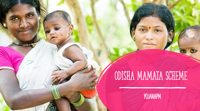Odisha Mamata Scheme
