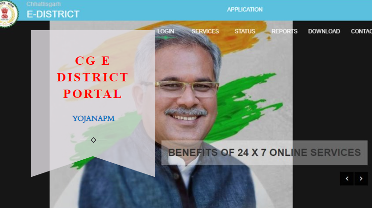 CG E District Portal