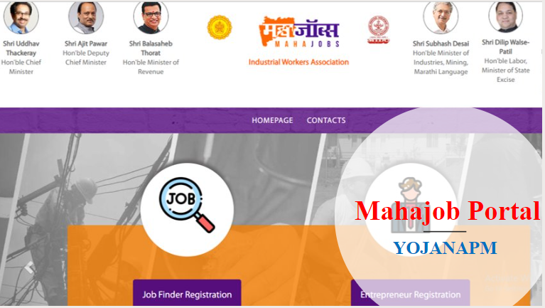 Mahajob Portal