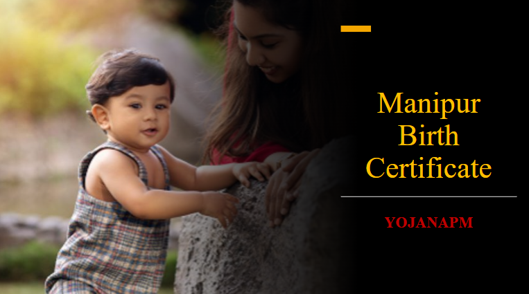 Manipur Birth Certificate