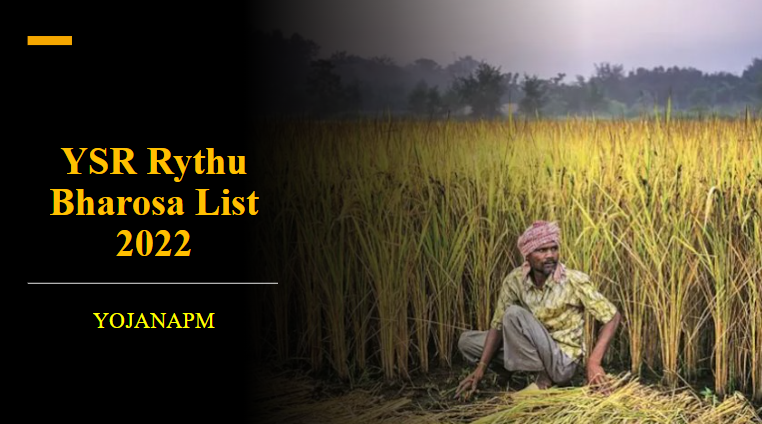 YSR Rythu Bharosa List 2022