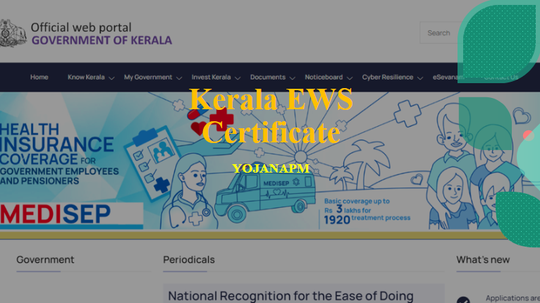 Kerala EWS Certificate